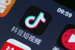 使用手册!鸡西市公司_哔哩哔哩-3